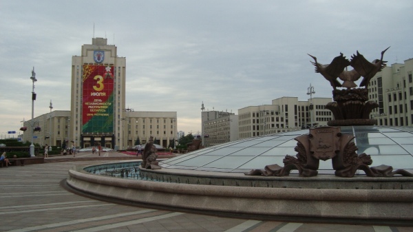 Minsk - náměstí Lenina s obchodním podzemním centrem